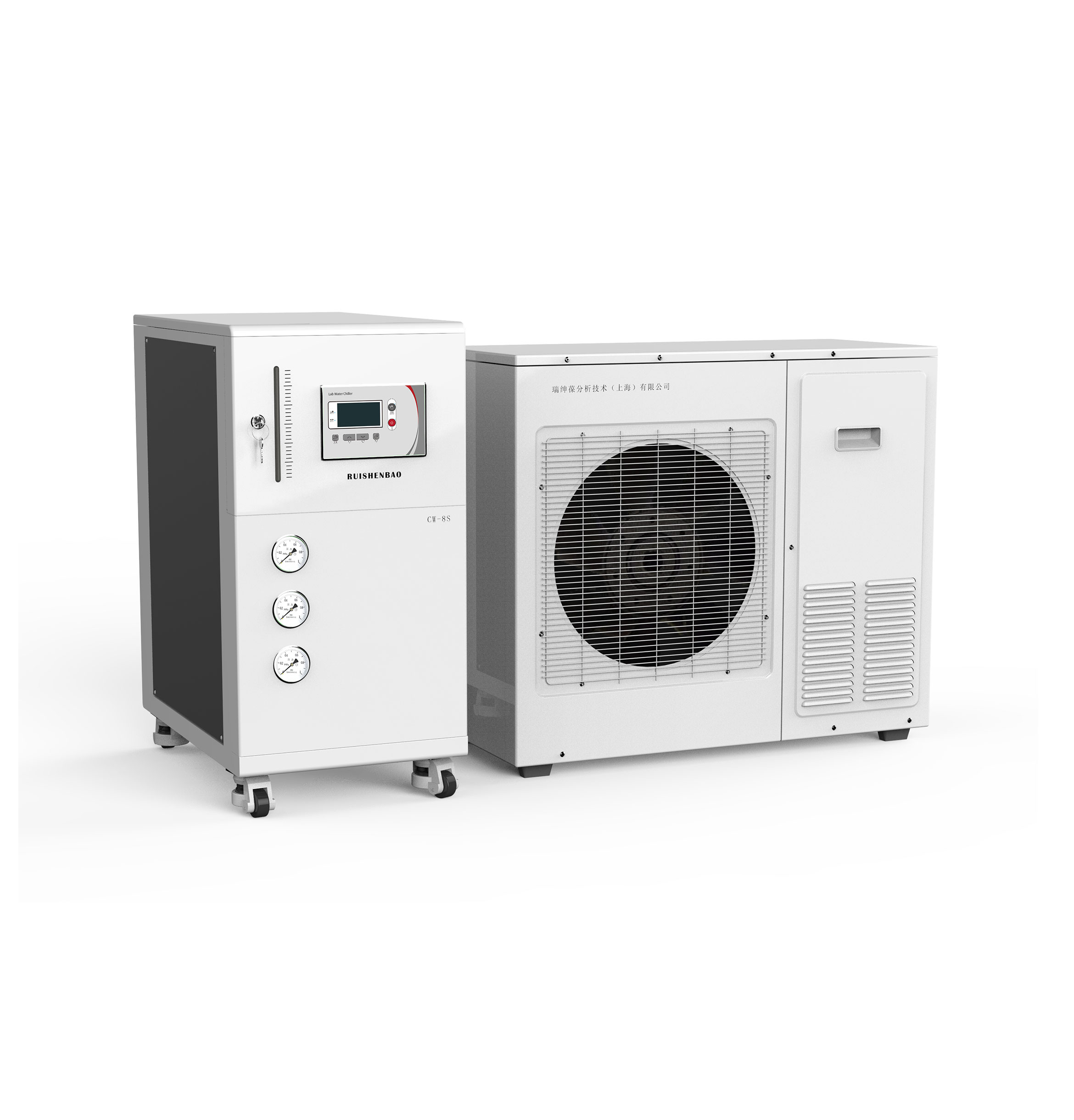 Divided Air-cooling Chiller