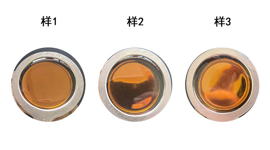 5.瑞绅葆自动熔融炉制备硅铁样品.jpg